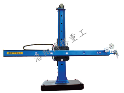 重型焊接操作機(jī)